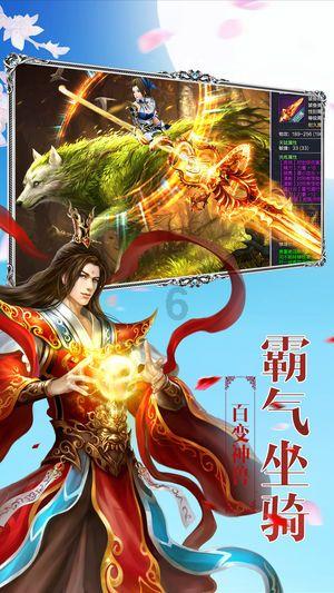 海贼王伟大冒险