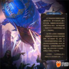 轩辕剑外传汉之云