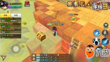 深入实施海南自由贸易港法（专题深思）