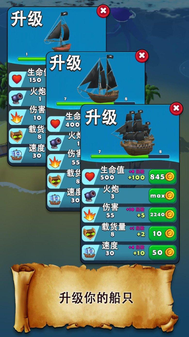 据新华社，中国和瑙鲁复交仪式即将举行。