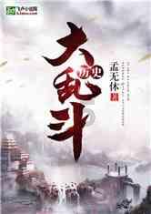 帮忙找一篇描写动物的英语作文 急用. 要有形状、外貌、特征