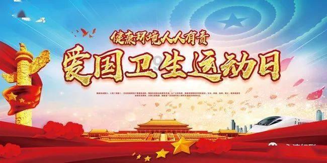 突击英雄