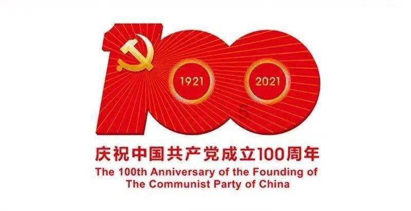 伊拉克军方：将确定“国际联盟”在伊驻留期限