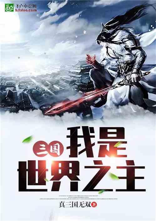 郝国馨山水画欣赏